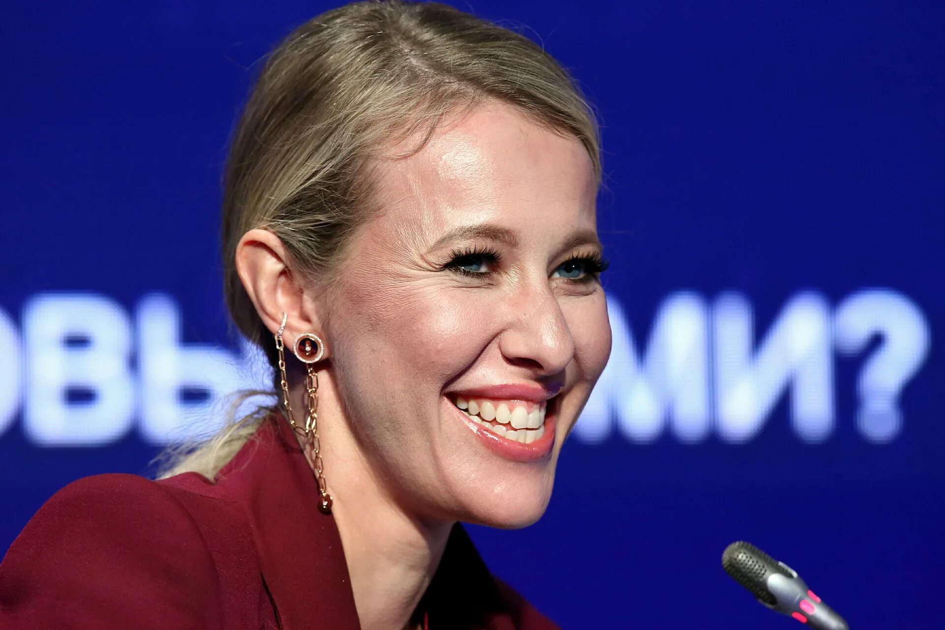 Ксения собчак 2022. Какую должность займет собчак. Собчак последние фото. Собчак фото сейчас. Ксения собчак.