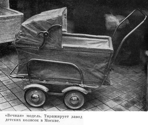 Ребенок в коляске. На коляску. Коляска детская 60е. Коляски дети 30. Старые коляски для детей.