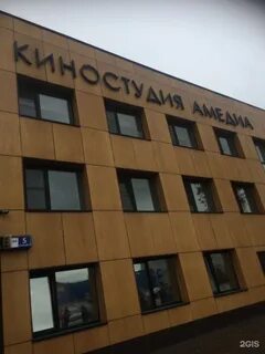 Новоостаповская улица