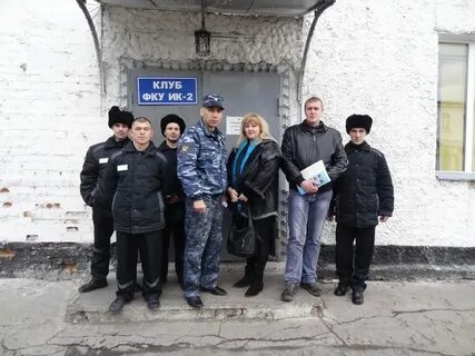 Зона 2 новосибирск