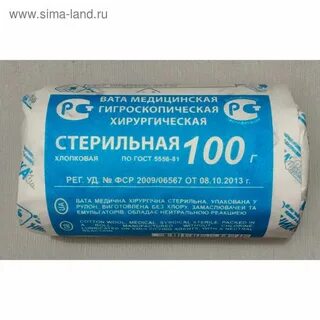 Пропусти вата