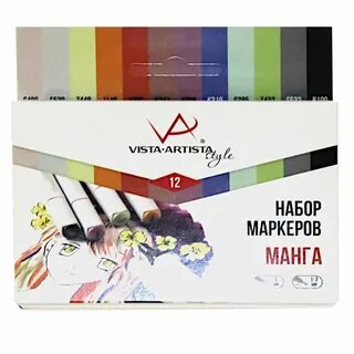 Виста артиста
