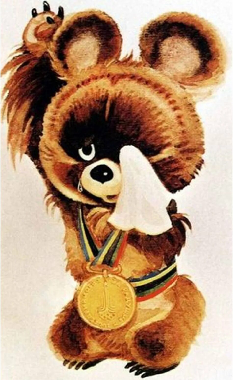 Олимпийский мишка 1980. Олимпийский медведь 1980. Олимпийский мишка 1980. Bear 1980. Bear 1980.