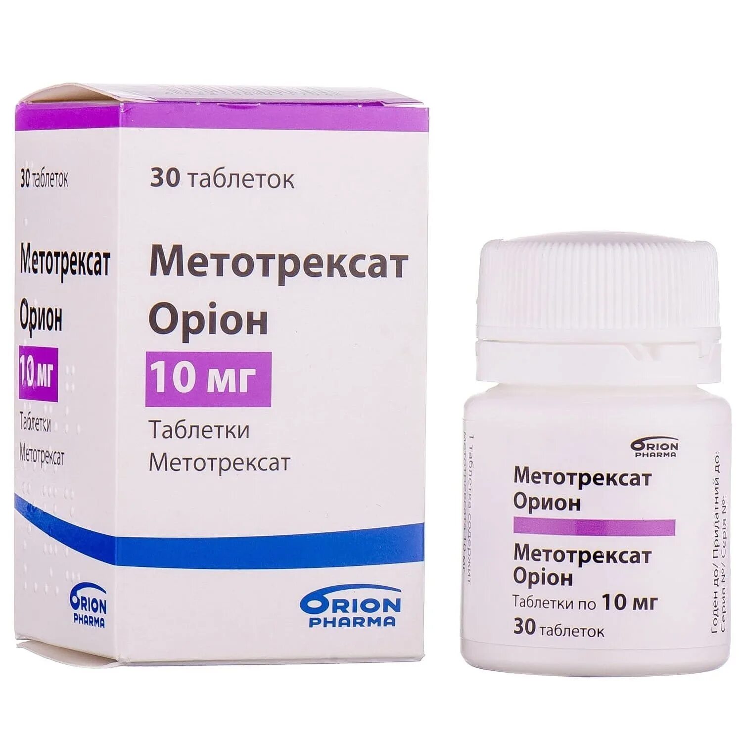 Methotrexate ebewe 2. Метотрексат эбеве 50 мг флакон. Озон. Метотрексат импортный. 5мг №50.