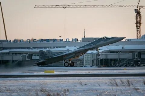 Аэропорт 57 новосибирск
