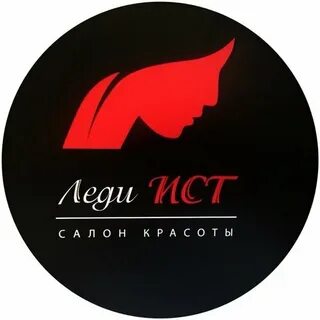 Леди ист спортивная ул 7 2 отзывы