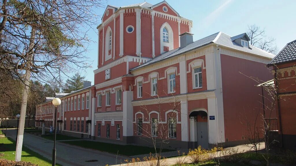 Московская областная психиатрическая