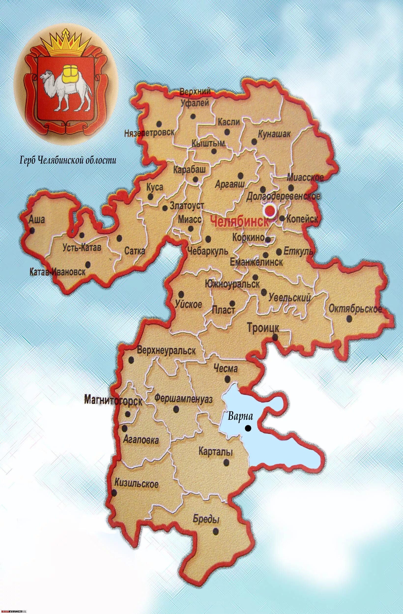 челябинская область расположена. карта южного урала и челябинской области. площадь челябинска в кв км.