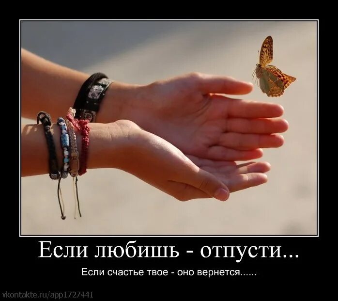 Время которой есть шанс. Время которой есть шанс