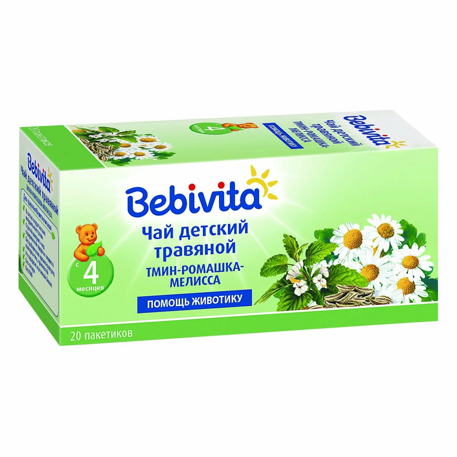 Травяной чай Bebivita. Бебивита чай детский Ромашка. Детский травяной чай. Чай детский травяной Ромашка. Ромашка успокоительное