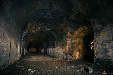 Шахты московская область