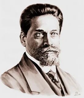 1917 возглавил