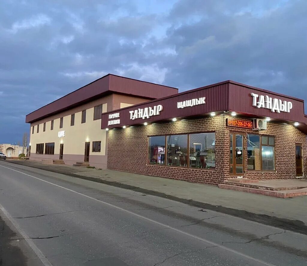 тандыр ртищево. тандыр ртищево. ресторан тандыр тюмень московский. кафе тандыр ртищево. баннер меню для кафе.