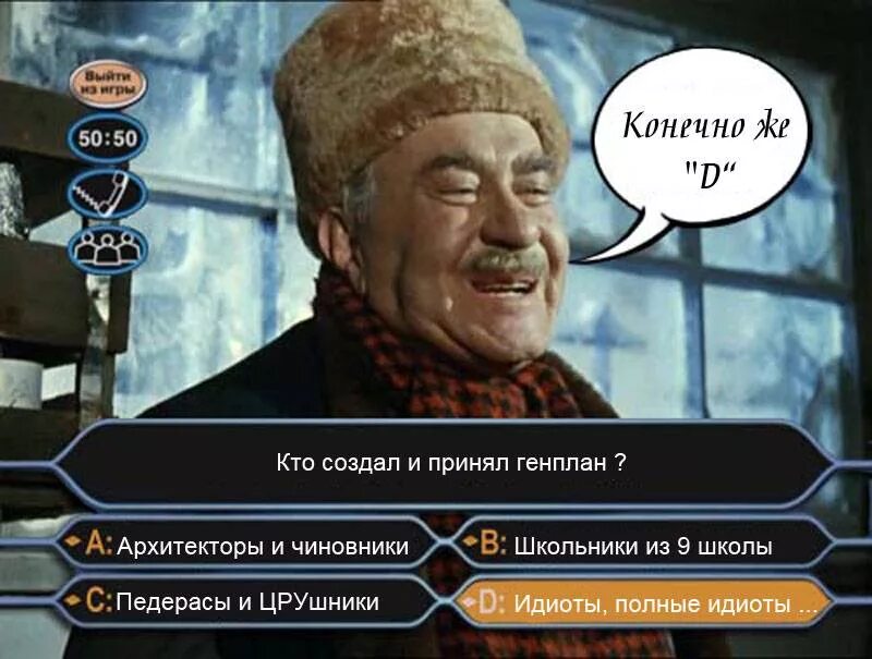 Все уже украдено до нас. Всё уже украдено до нас. Красть ничего не надо всё уже украдено до нас. Все уже украдено до вас. Откуда отсюда