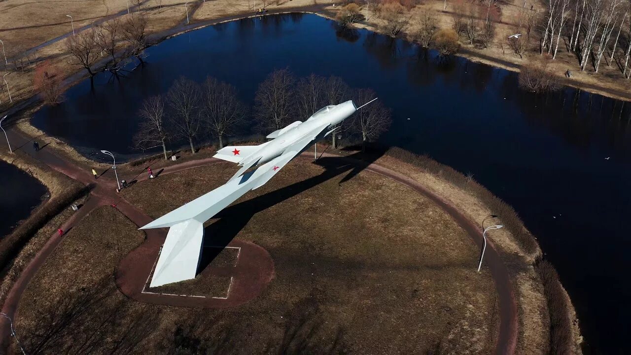 Парк авиаторов адрес. Парк Авиаторов Санкт-Петербург. Парк Авиаторов Смоленск. Миг парк Авиаторов.