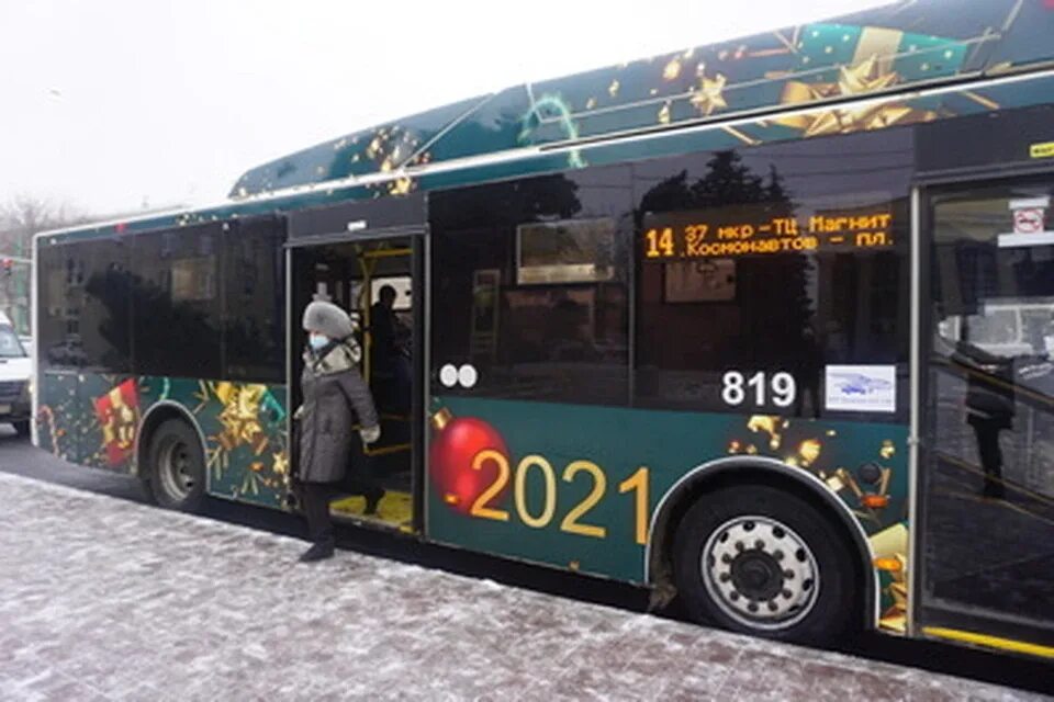 Bus number 3. Numbers on bus.