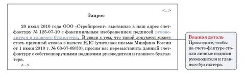 Соглашение об использовании простой подписи