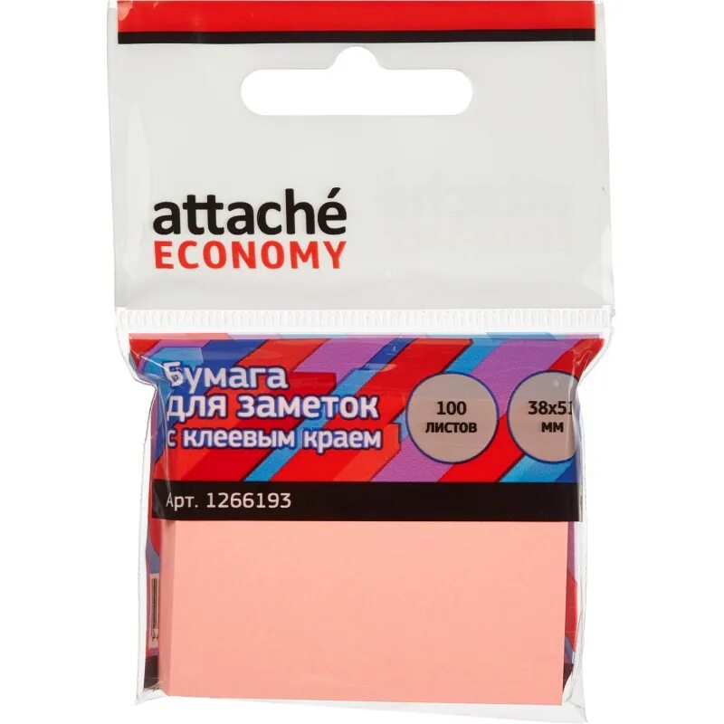 Блок самоклеющийся (стикеры) 400л. Стикеры attache economy. Стикеры attache economy с клеев. Стикеры attache economy. Кнопки для пробковых досок силовые attache economy.