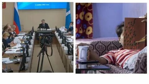 Роспотребнадзор ульяновск
