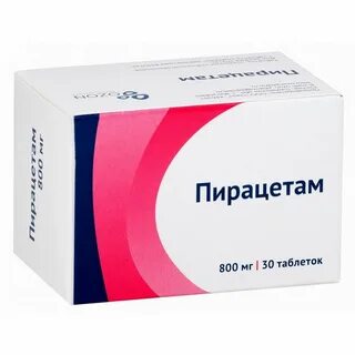 Пирацетам таблетки покрытые пленочной оболочкой