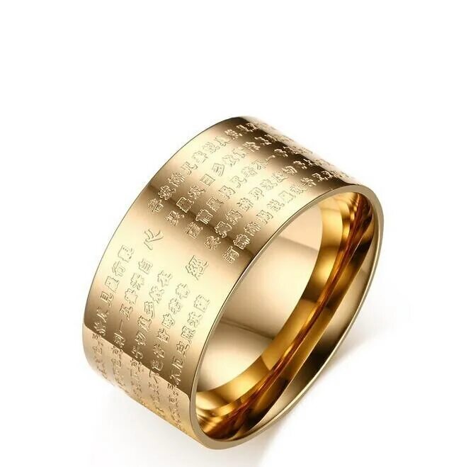 Широкое кольцо. Широкие обручальные кольца. Широкое золотое кольцо. Мужское обручальное кольцо. Толстое золотое кольцо