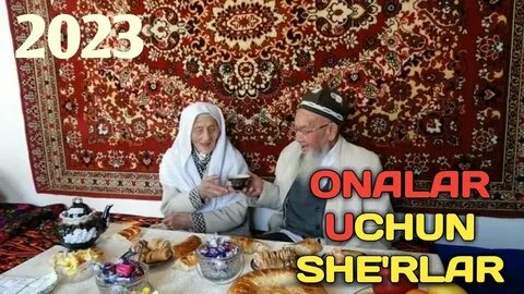 Ота онани