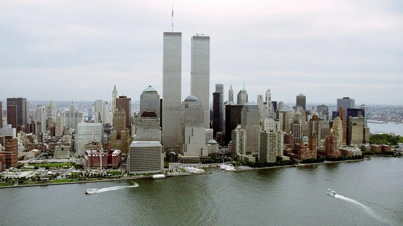 I work in the twin towers