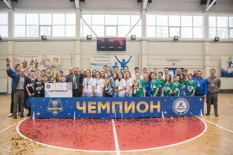 новатэк нерехта