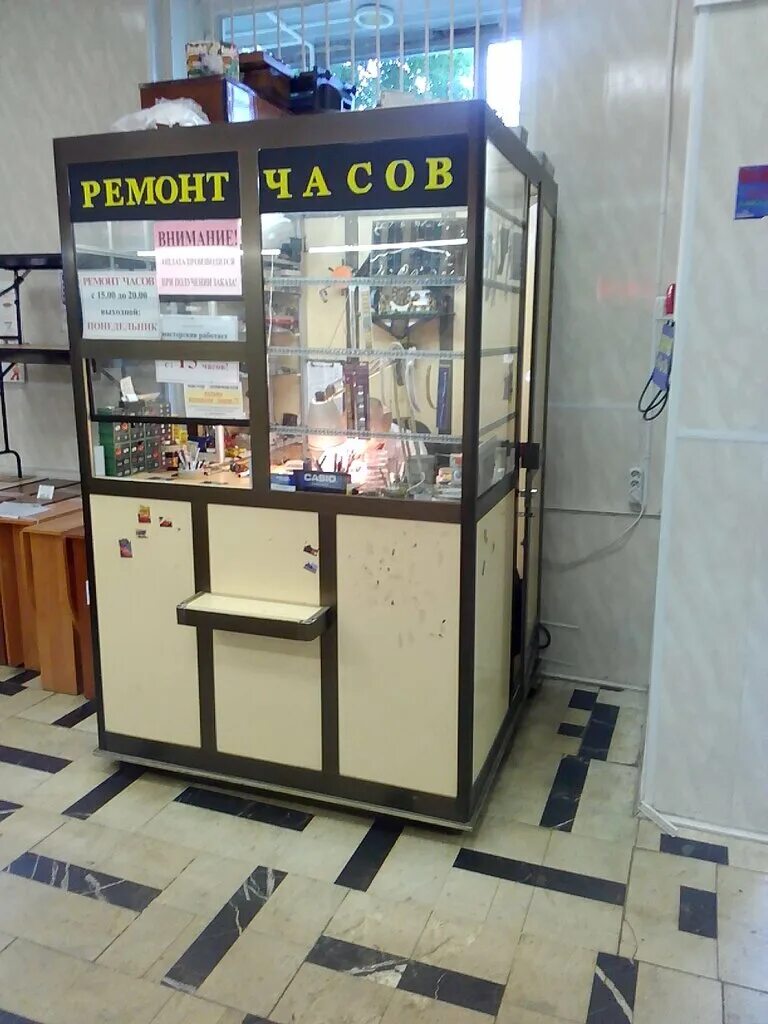 Часовая мастерская в кронштадте. Ремонт часов. Ремонт часов москва на карте рядом. Ремонт часов поблизости. Мастерская по ремонту часов.