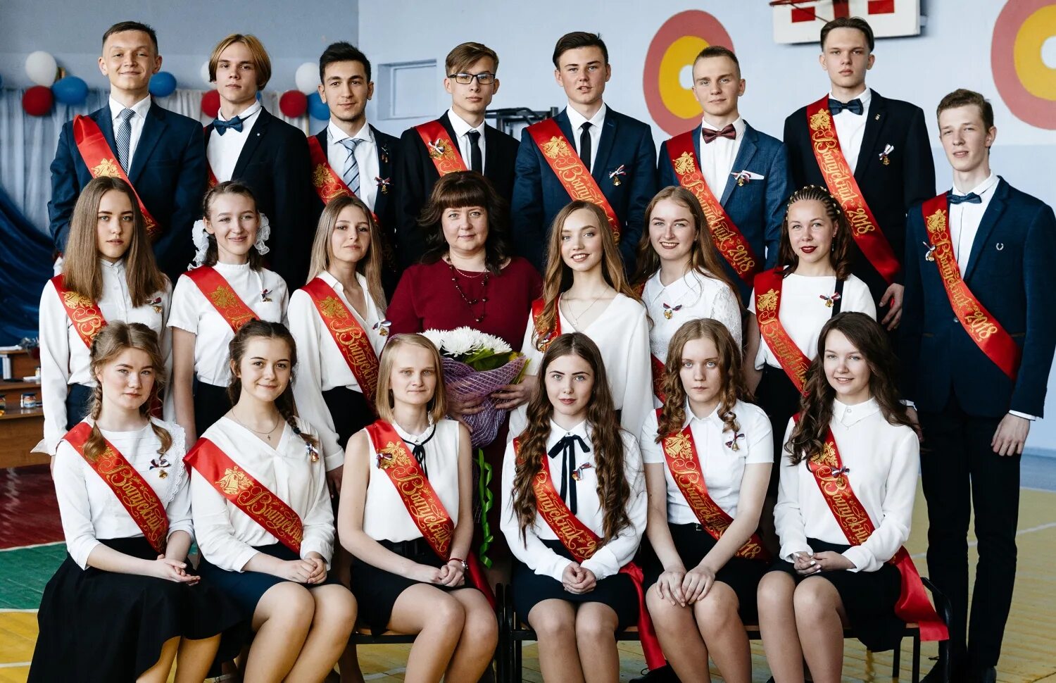 Лицей 5 г пермь 5д. Лицей 3 5. Школа в учалах мбоу сош 5. Лицей 3 5. Лицей 3.