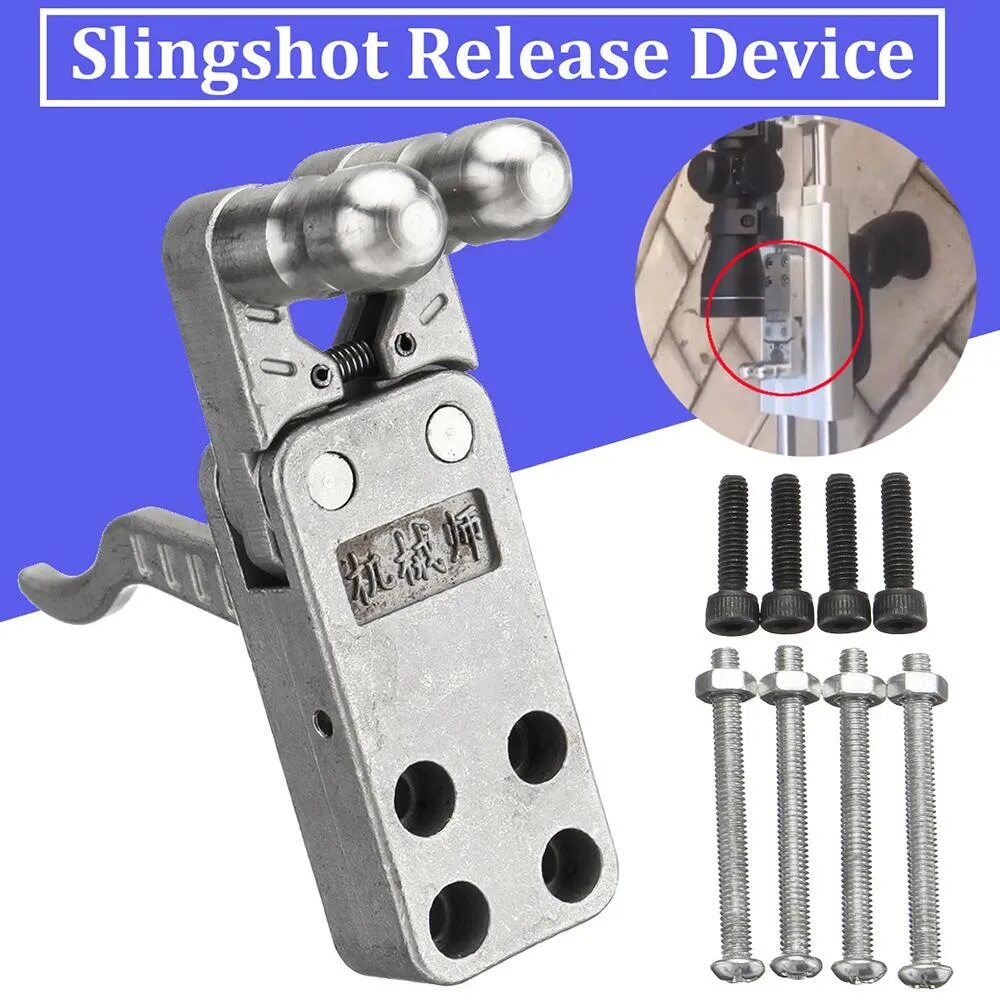 Slingshot release device Stainless Steel Polishing DIY Catapult Rifle Trigger. Триггер для рогатки. Устройство спуска рогатки. Спусковое устройство для рогатки. Release device