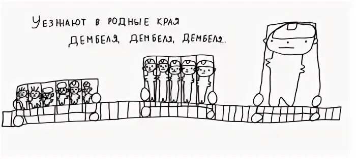 Слушать песню уезжаю в родные края