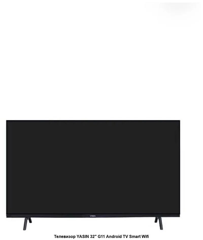 Телевизор yasin 32. Yasin 32g11(32 дюйма). Yasin led-40e58ts. Yasin tv 43 smart. Телевизор васин.