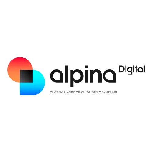 Библиотека альпина логотип. Библиотека alpina digital. Альпина менеджмент. Альпина логотип издательство. Пряжа логотип.