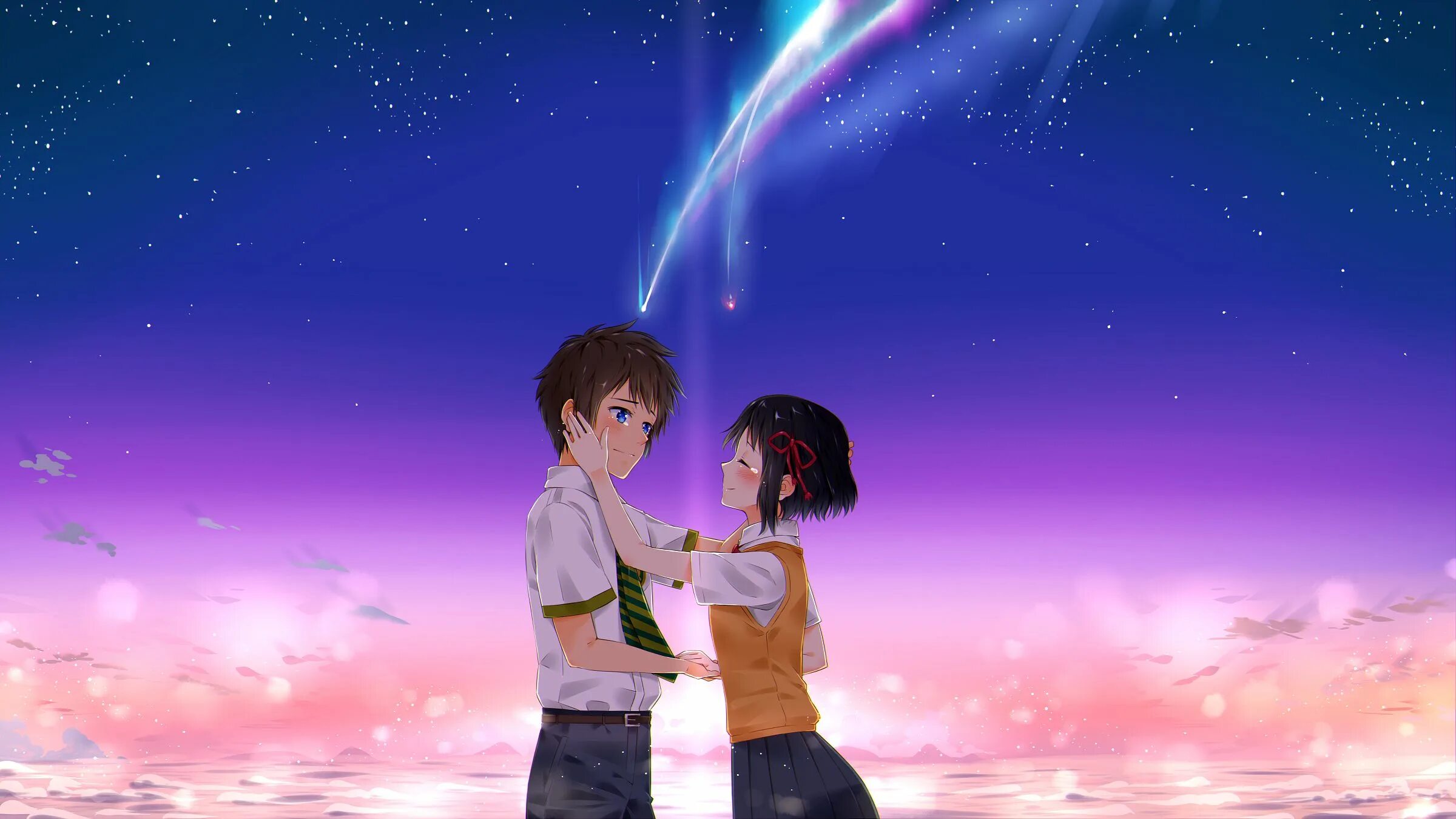 Give me your name