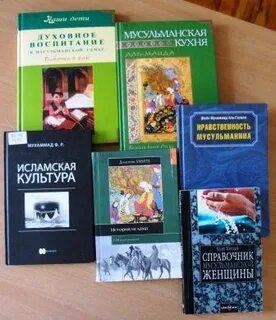 Справочник культуры