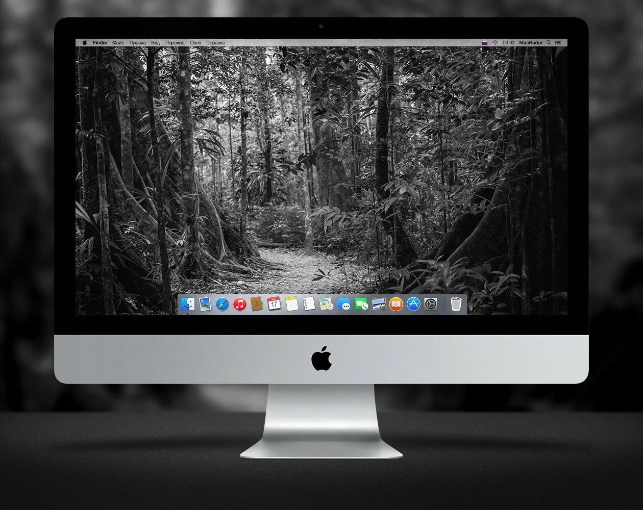 Computer monitor screen