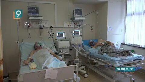 Больные в старом осколе