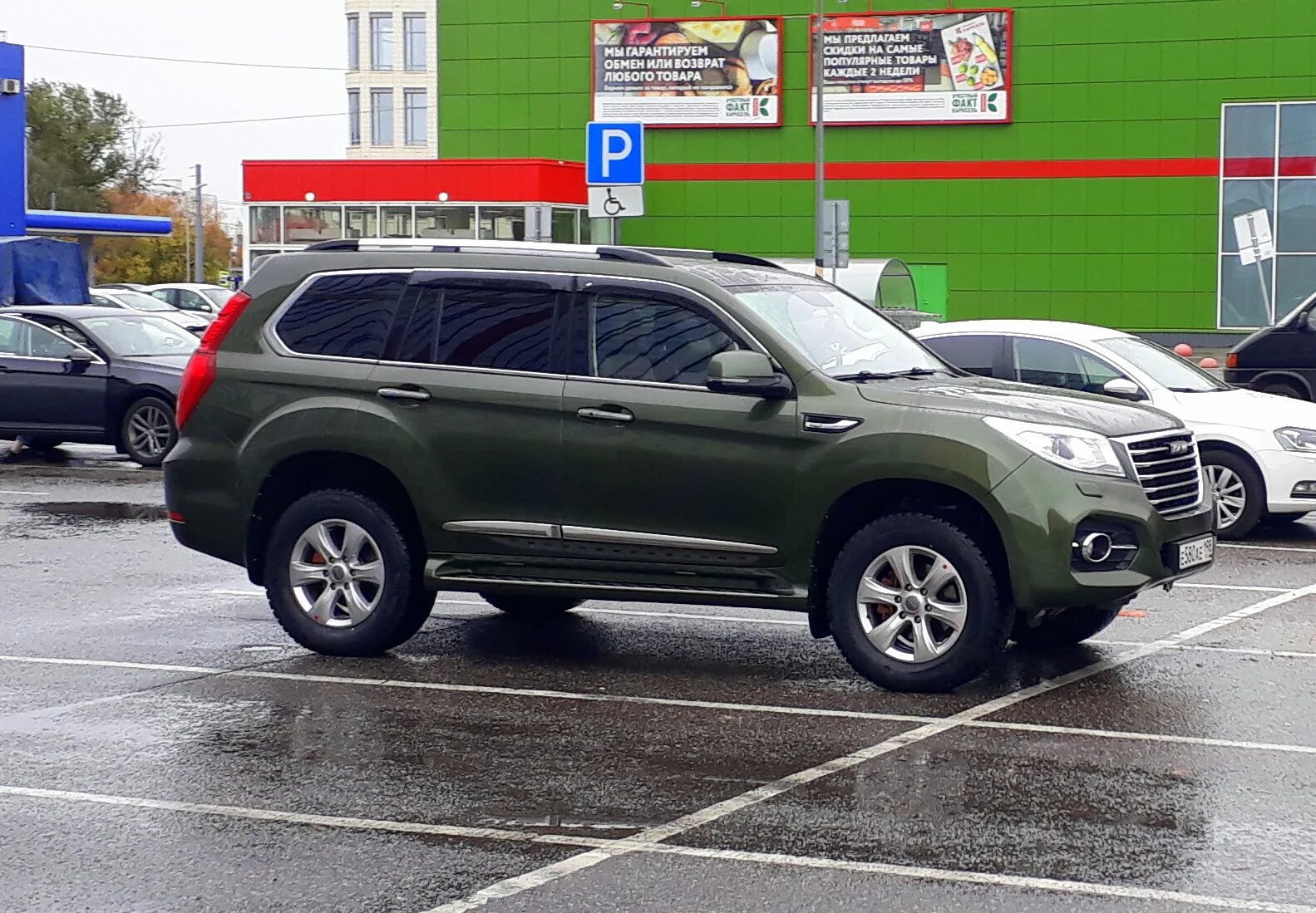 Haval h9 r20. Haval h9 диски. Колеса 20' Haval h9. Haval h9 диски r20. Хавал колеса купить