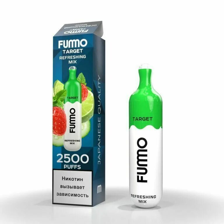 Одноразовая электронная сигарета fumo bravo. Fumo отзывы. Одноразовая электронная сигарета fummo target. Кальян фумо. Fumo отзывы.