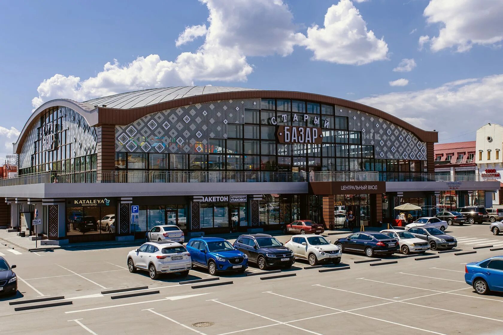 Старый базар барнаул магазины. Старый базар барнаул. Старый базар барнаул магазины. Старый рынок барнаул. Старый базар барнаул магазины.