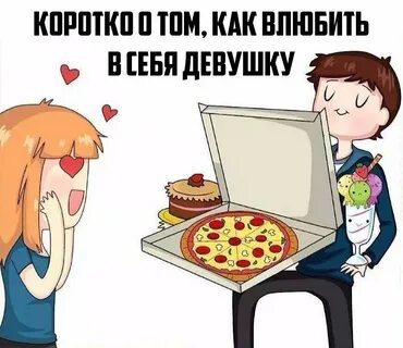 Meme and dash 2 pizza