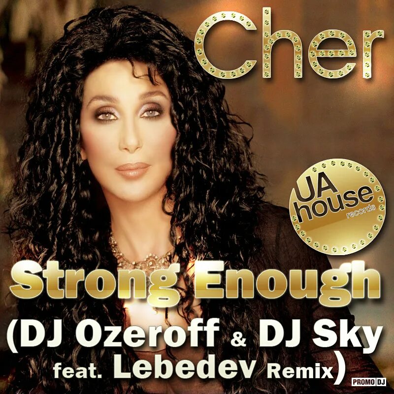 Шер stronge. Cher обложки. Шер Стронг энаф. Cher обложки альбомов. Шер песня стронг