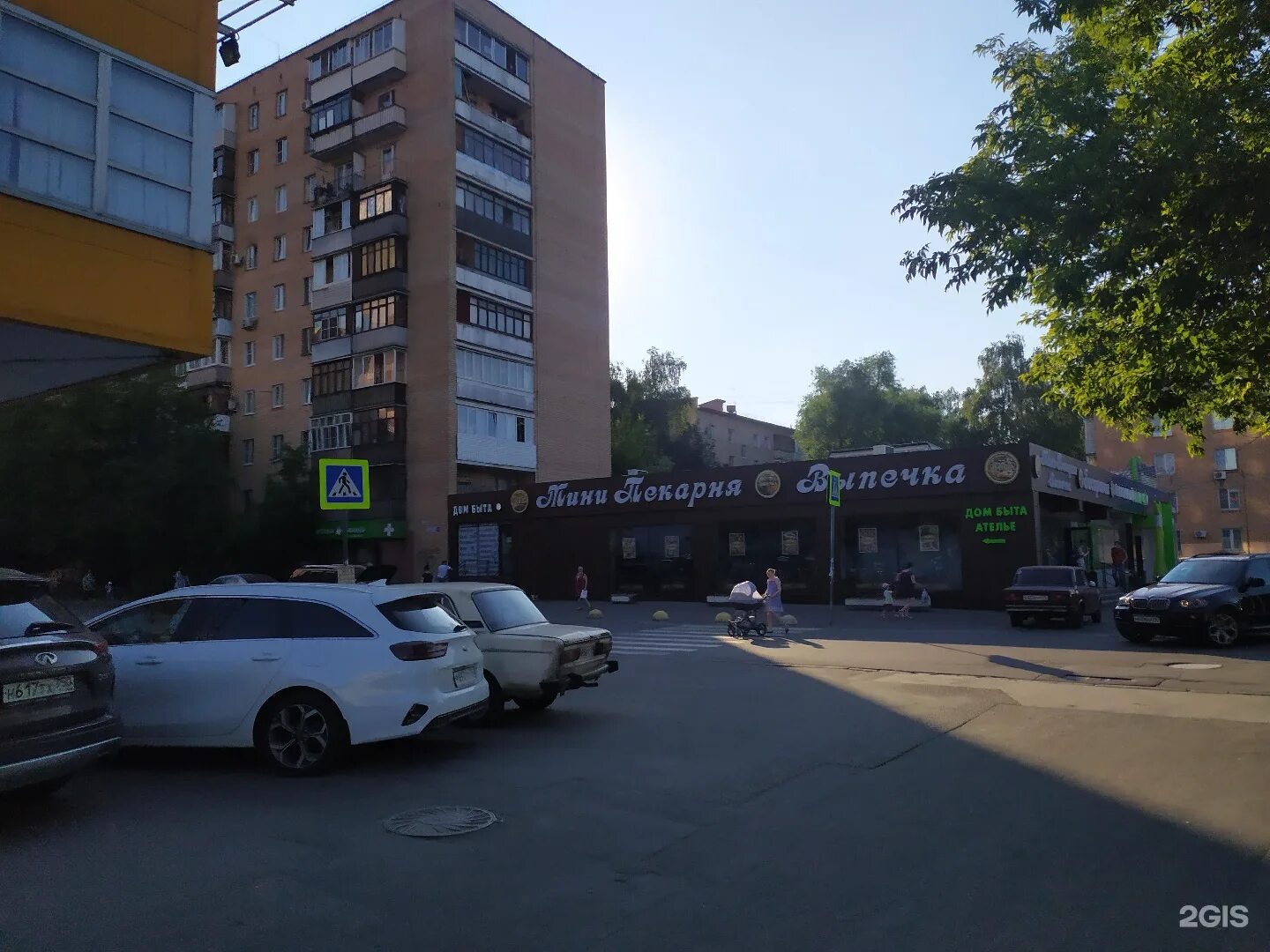 Олимпийский проспект 23