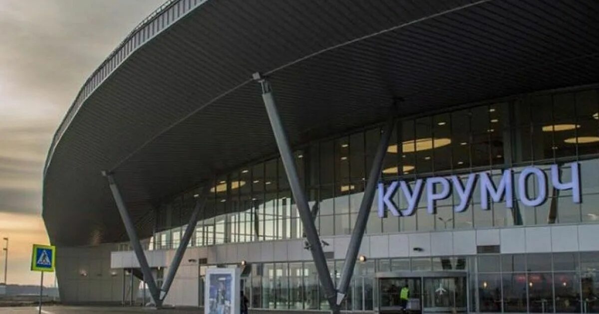 Международный аэропорт курумоч. Аэропорт самара 2022. Курумоч фото нового аэропорта. Аэропорт в самаре курумоч. Аэропорт курумоч фото.