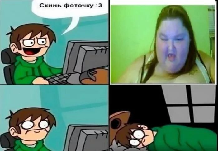 Скинь фото видео