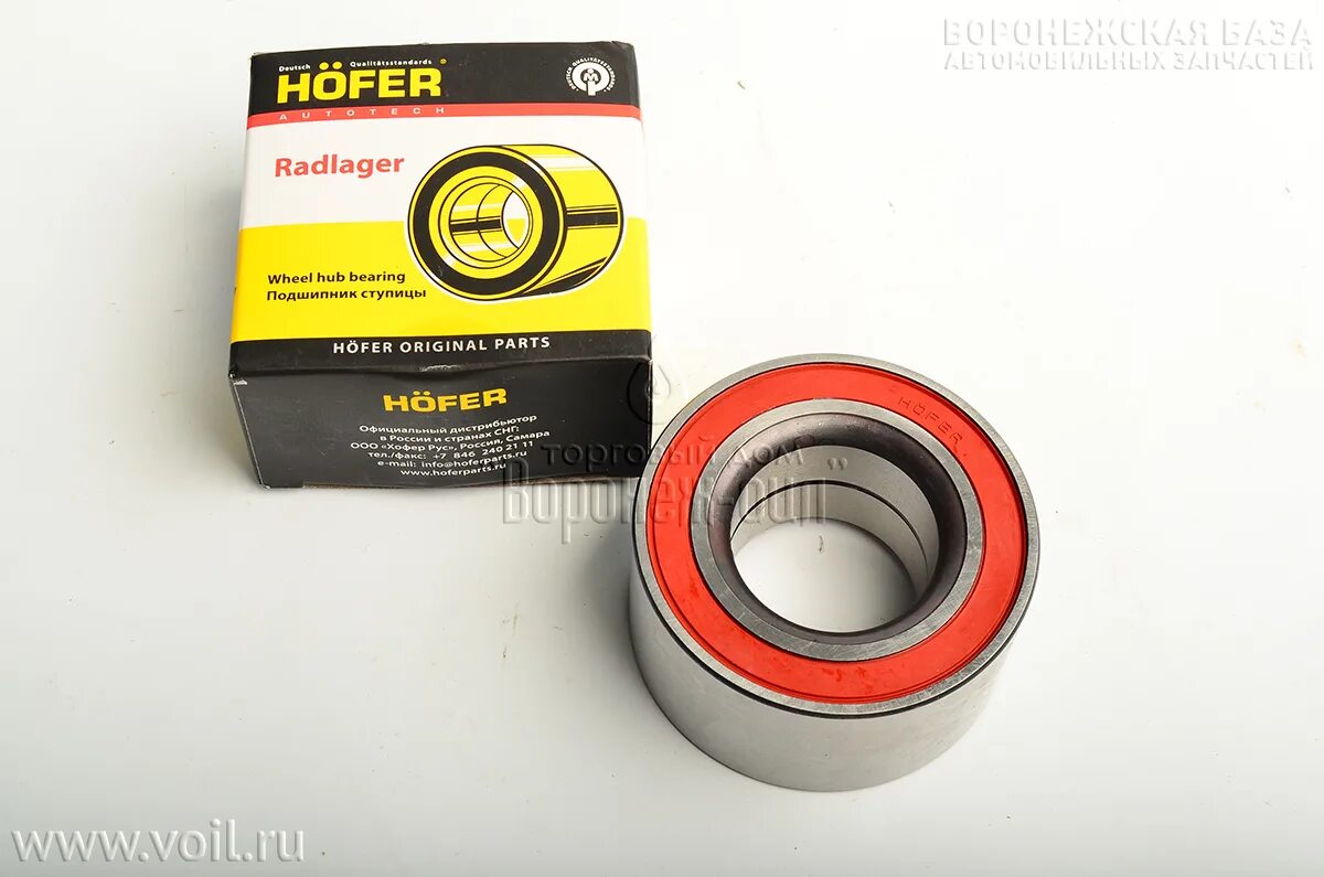 Подшипник ларгус с абс оригинал. Подшипник ступицы 2108 задней hofer hf 301 045. подшипник задней ступицы 2108 hofer. подшипник ступицы renault logan, largus, vesta м-2141 перед 37*72*37 hofer 7701205779. ступичный подшипник hofer.