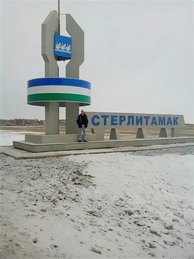 Должник челябинск