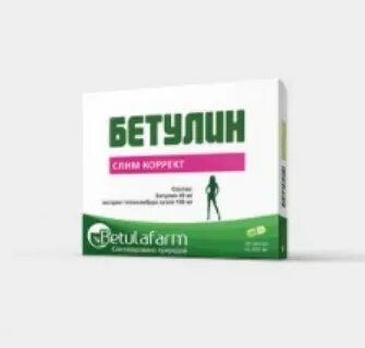 Бетулин инструкция по применению отзывы