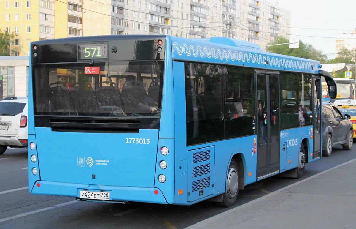 Маз 206 486 москва. 486 2021. Автобус 206 москва. 486. Автобус нижегородец vsn 700.